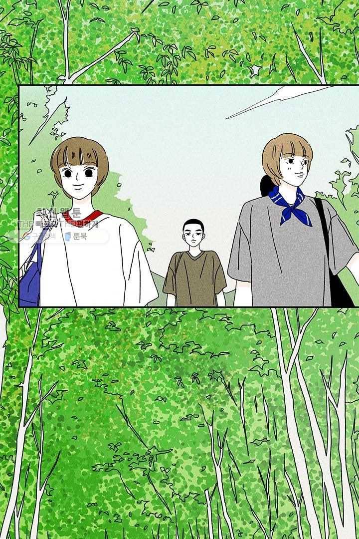 밀과 보리가 자란다 22화 4
