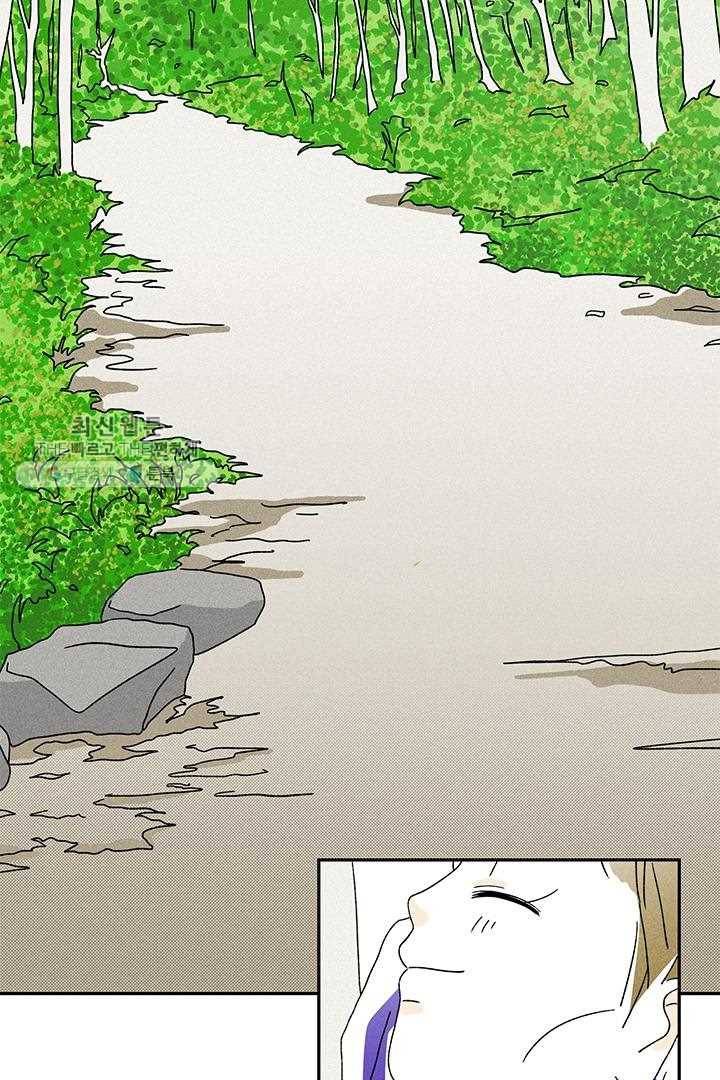 밀과 보리가 자란다 22화 5