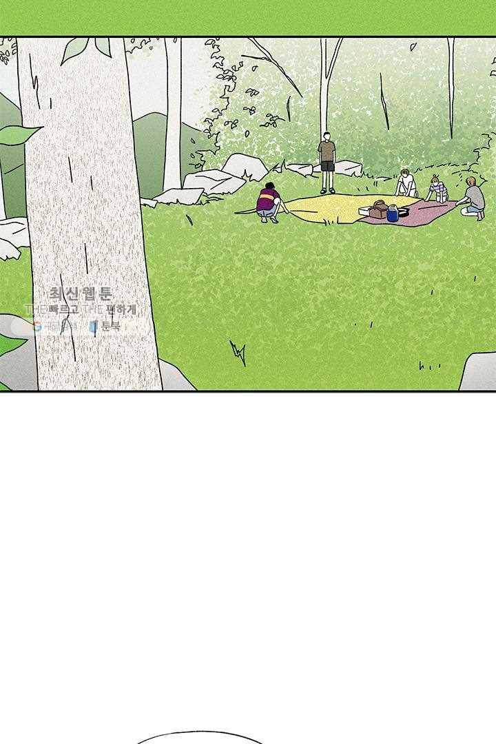 밀과 보리가 자란다 22화 22