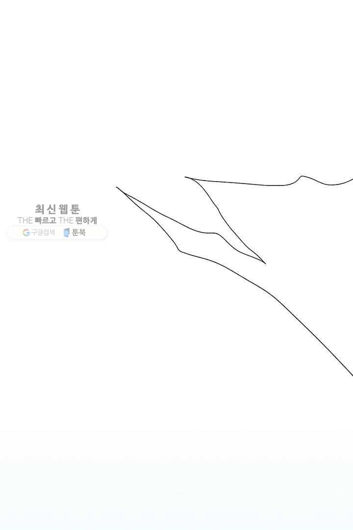 밀과 보리가 자란다 22화 25