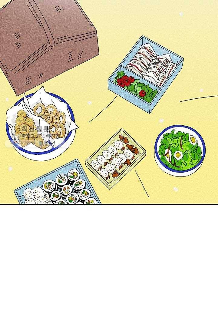밀과 보리가 자란다 22화 189