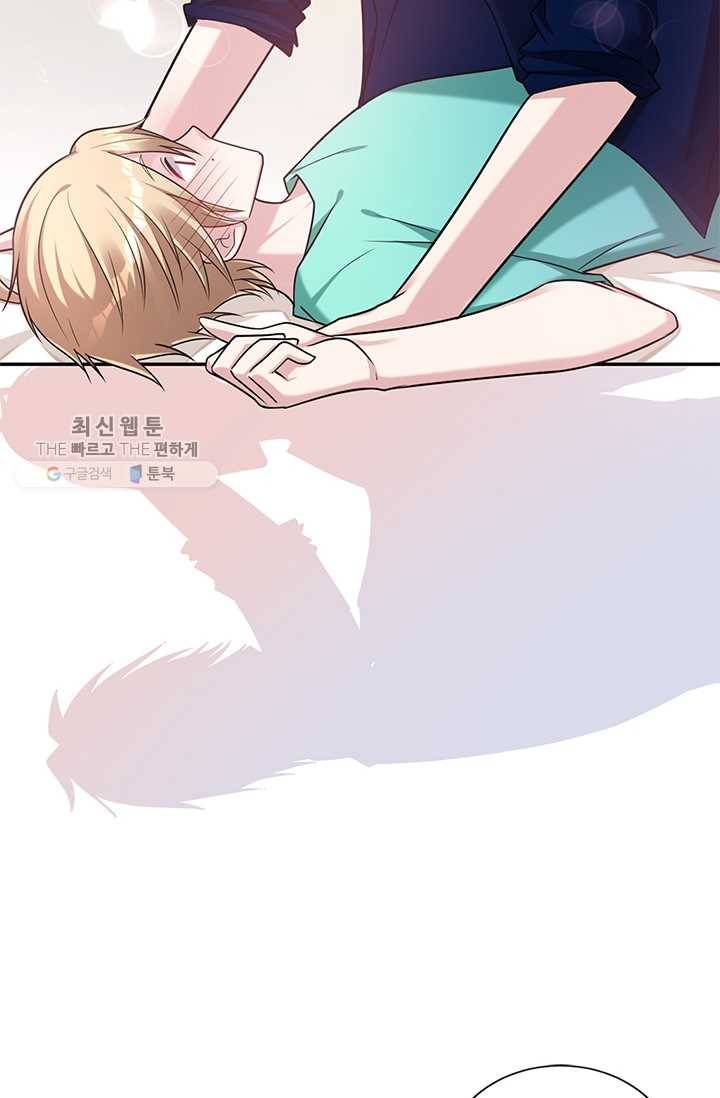 사랑도 변호해주시나요 13화 9