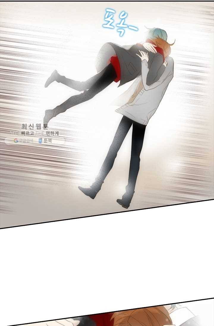 일진짱의 남자 21화 8