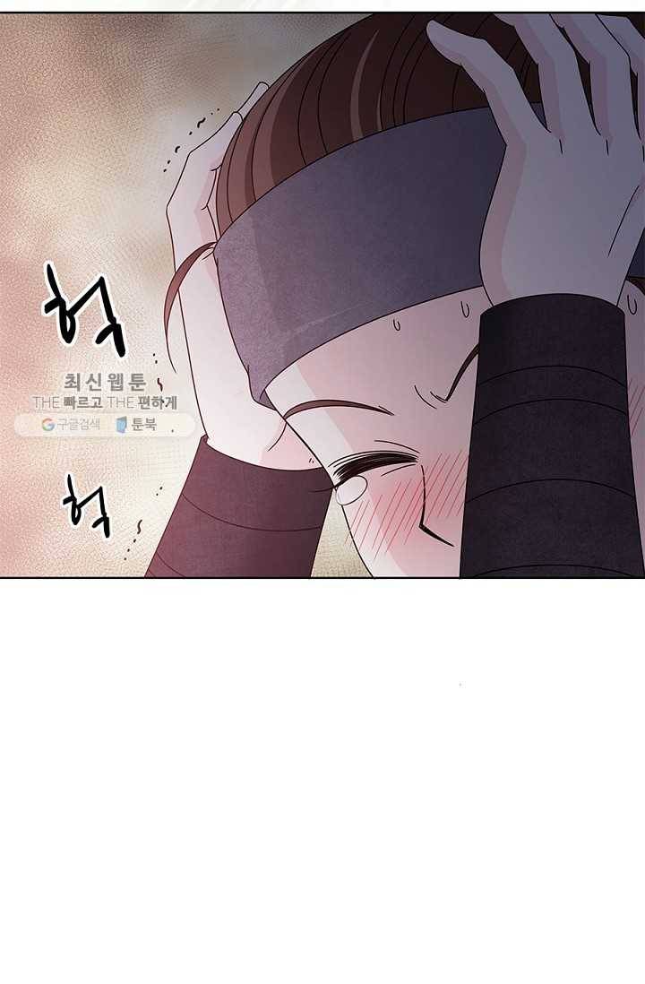 폐월화 ： 야수의 꽃 10화 83