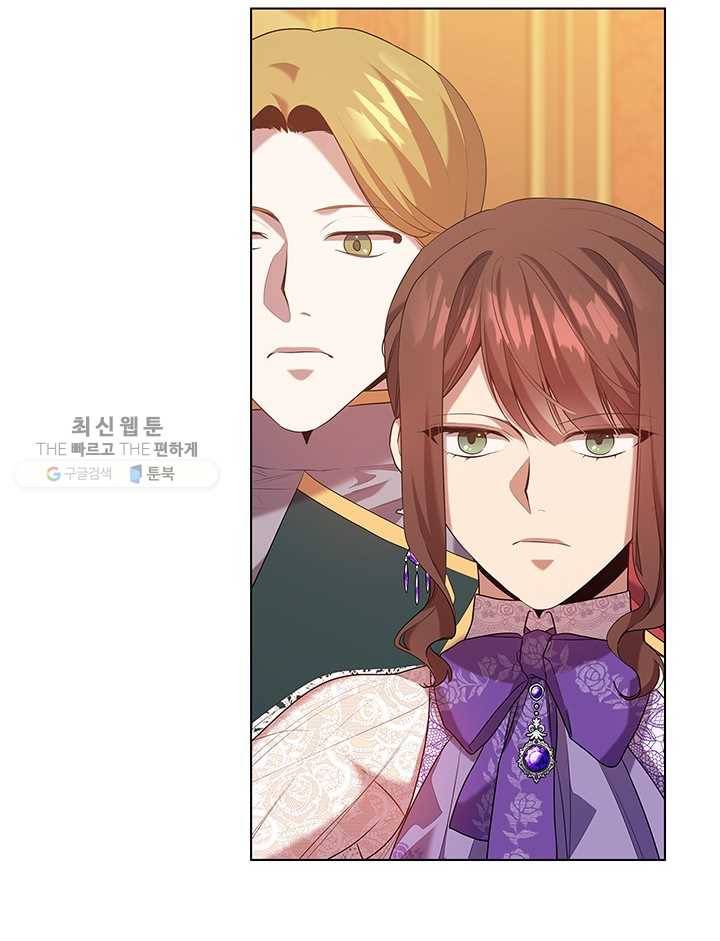 레디메이드퀸 시즌2 084화 14
