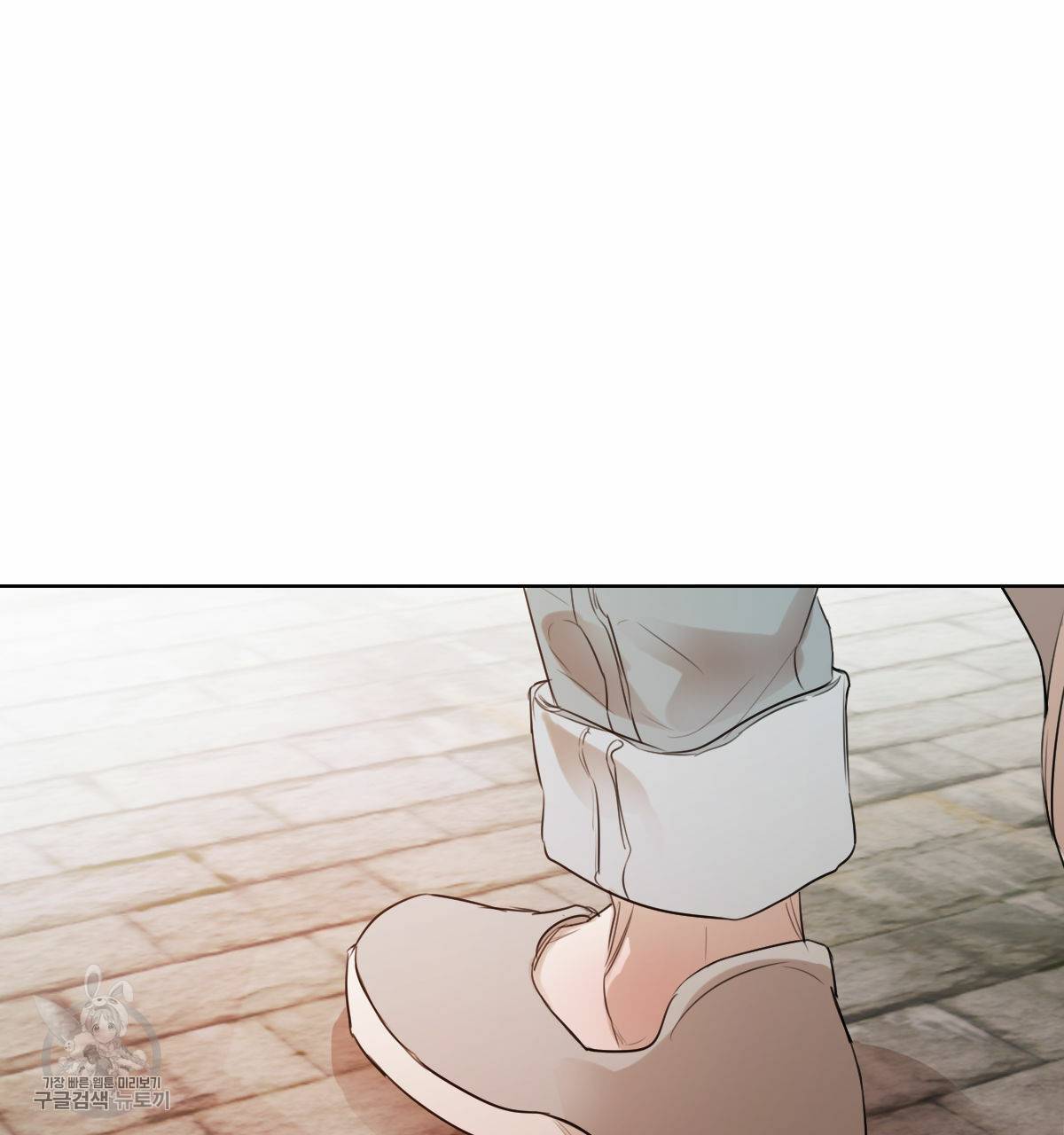 버드나무 로맨스 27화 45