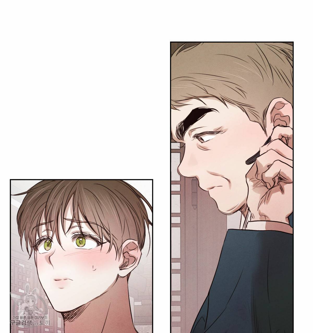버드나무 로맨스 27화 64