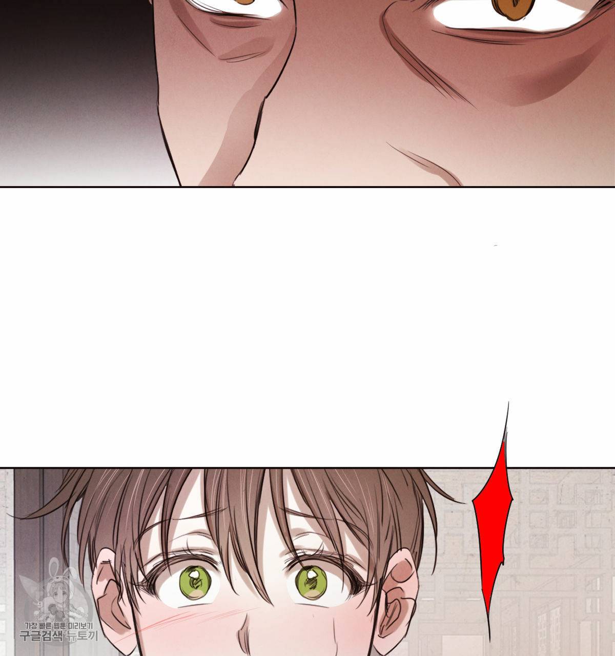 버드나무 로맨스 27화 73