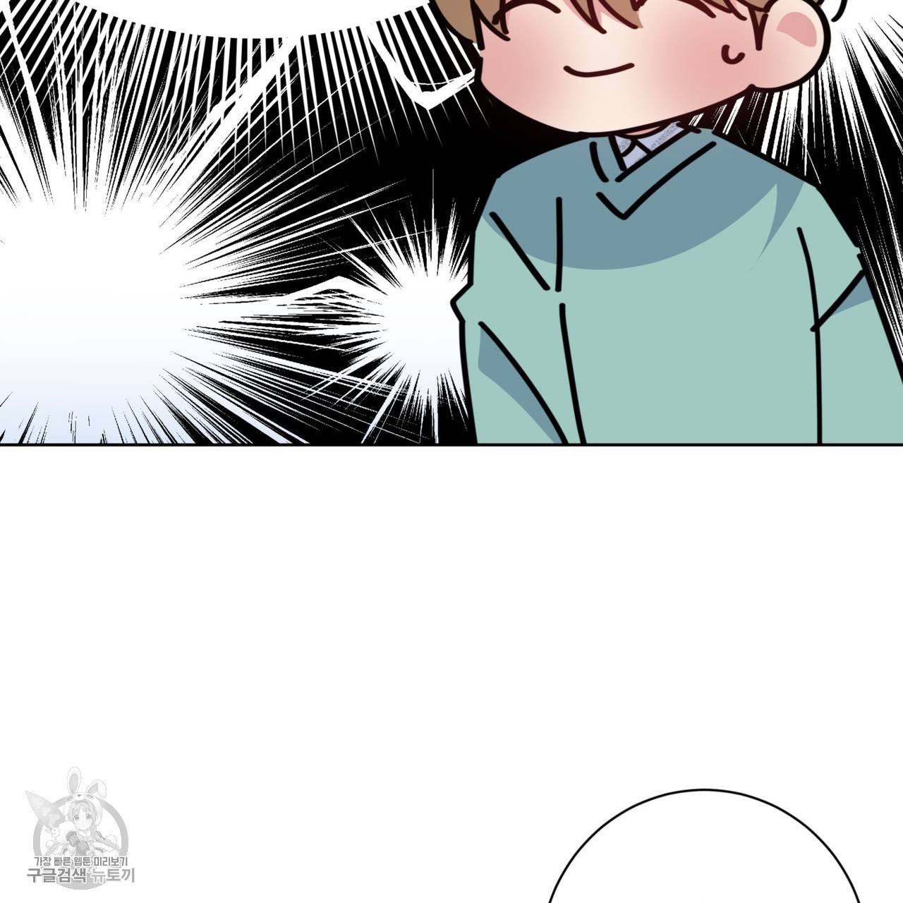메이데이 메이데이 메이데이 31화 5