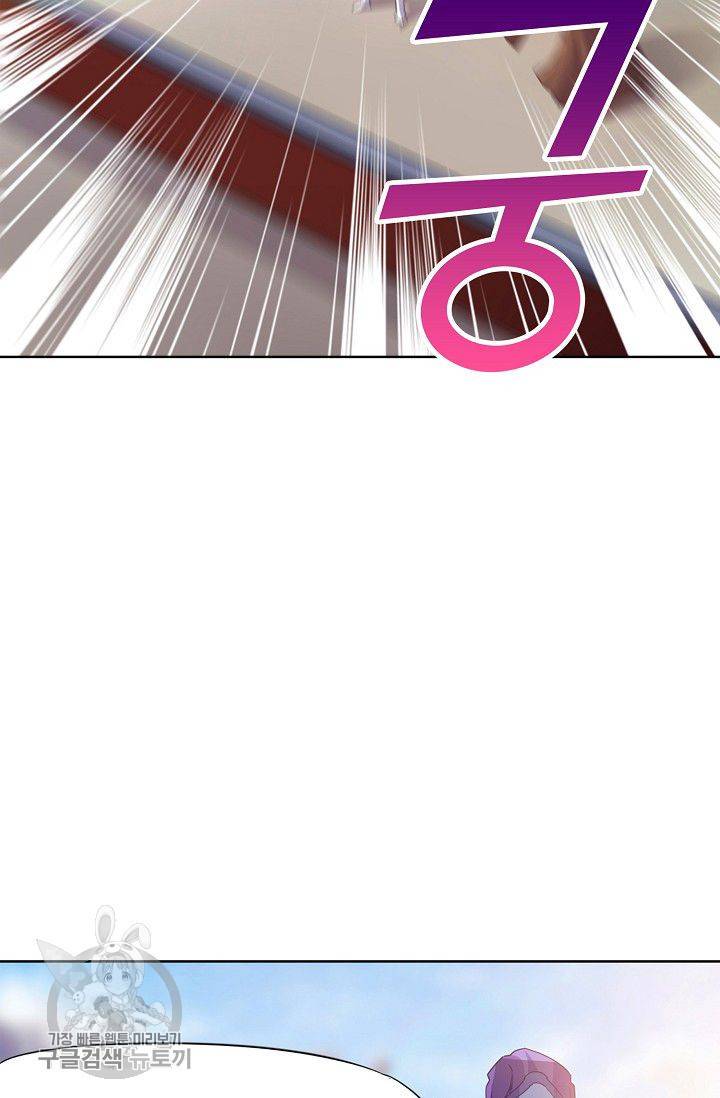 적소신검 39화 78