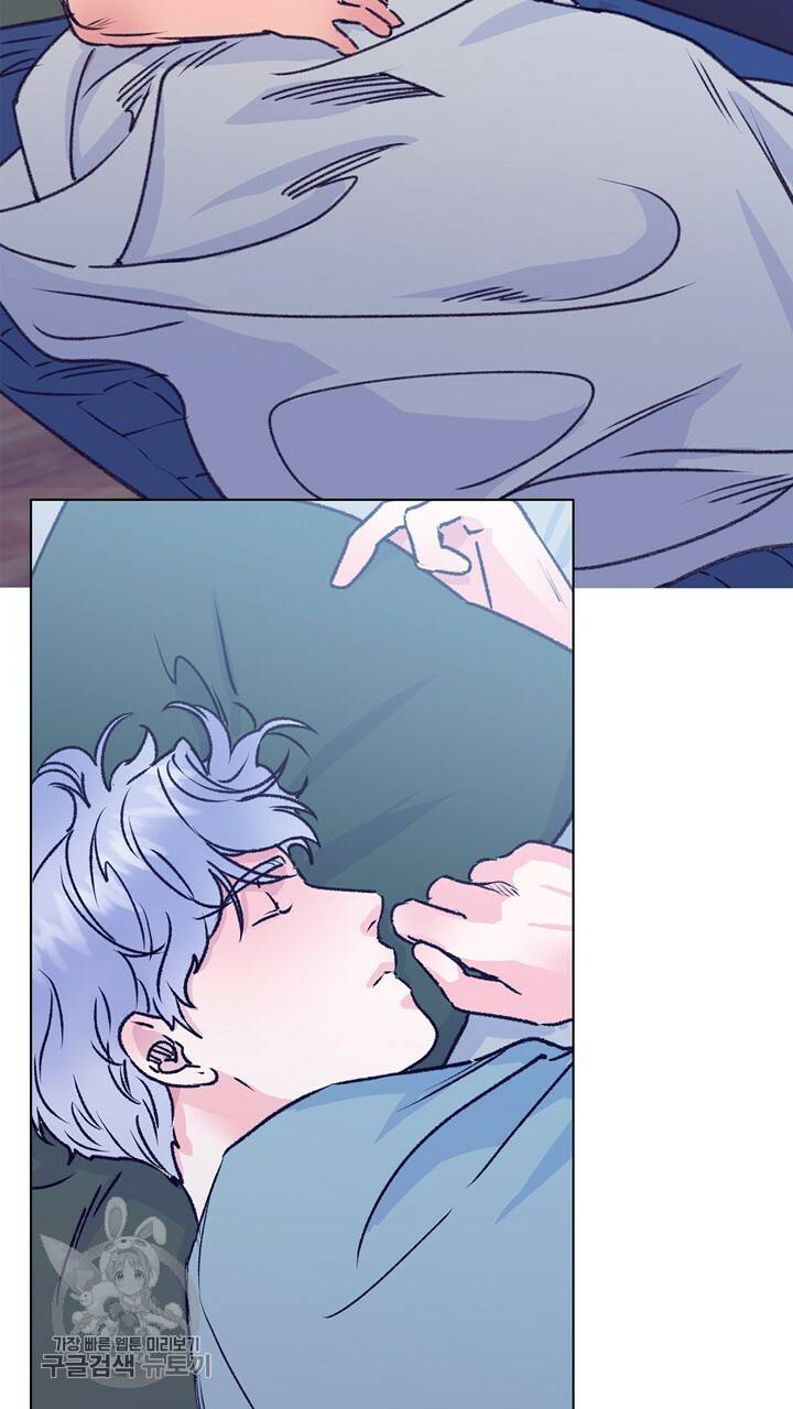 트랙터는 사랑을 싣고 34화 5