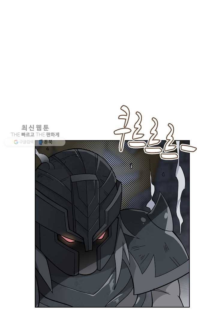 투파창궁 422화 4