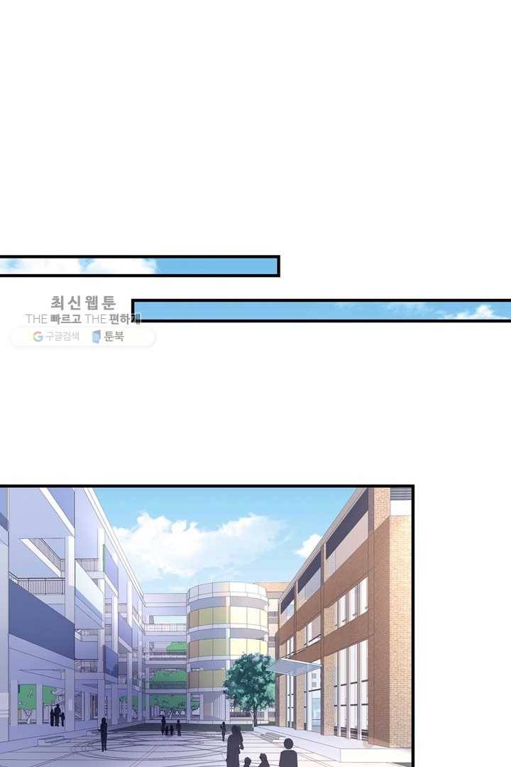 천상의 목소리 61화 3