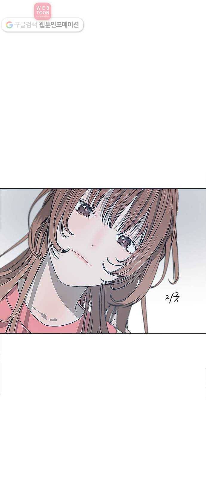 뱀파이어의 꽃 시즌2 4화 7