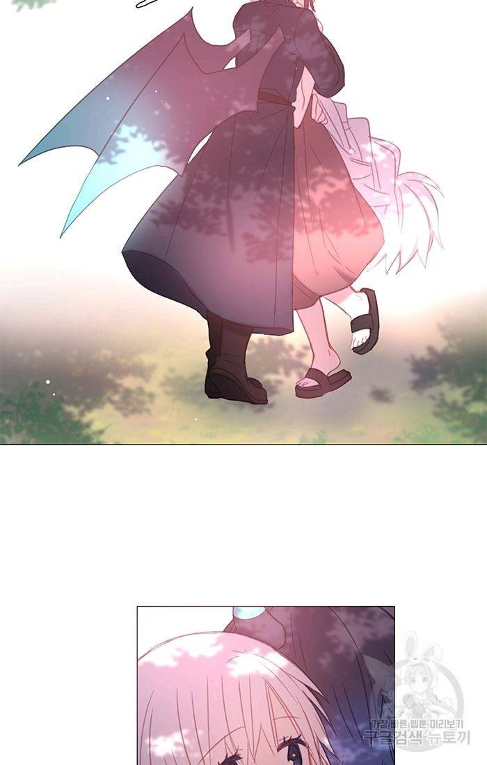 먹을 건 당신밖에 없어요 17 40