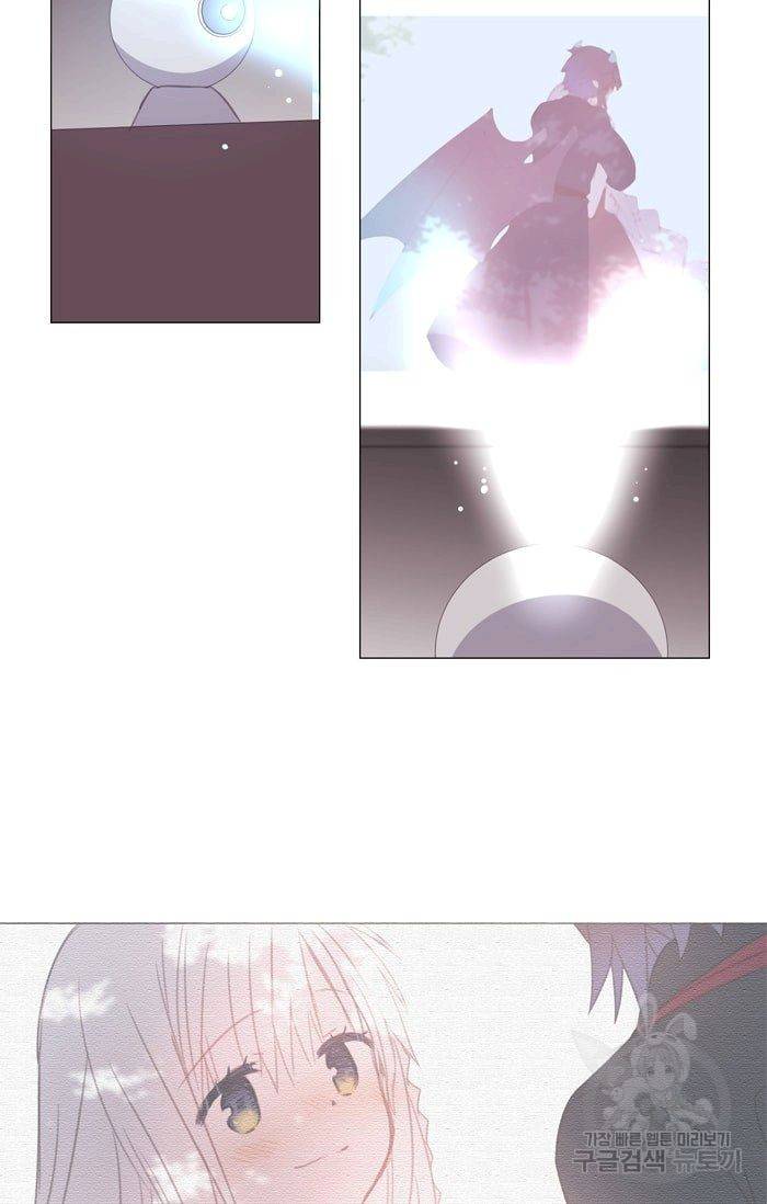먹을 건 당신밖에 없어요 17 46