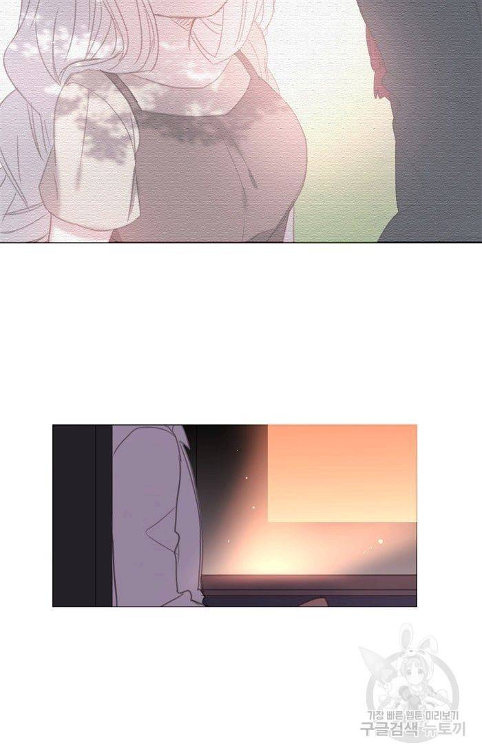 먹을 건 당신밖에 없어요 17 47