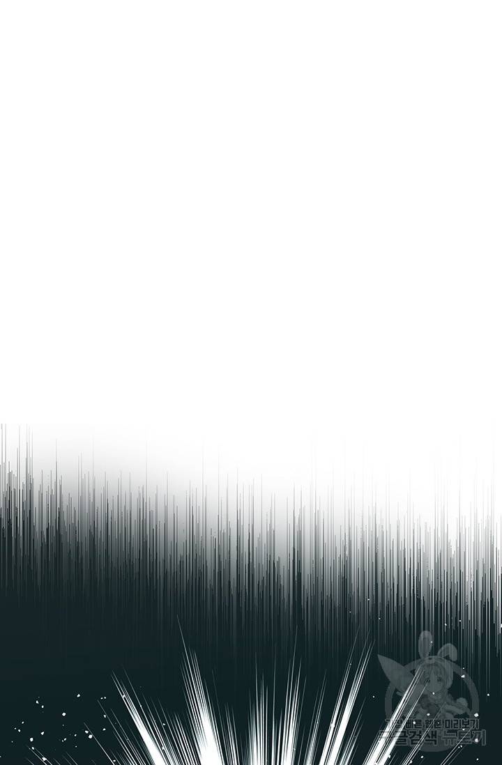 올바른 연애 15화 26