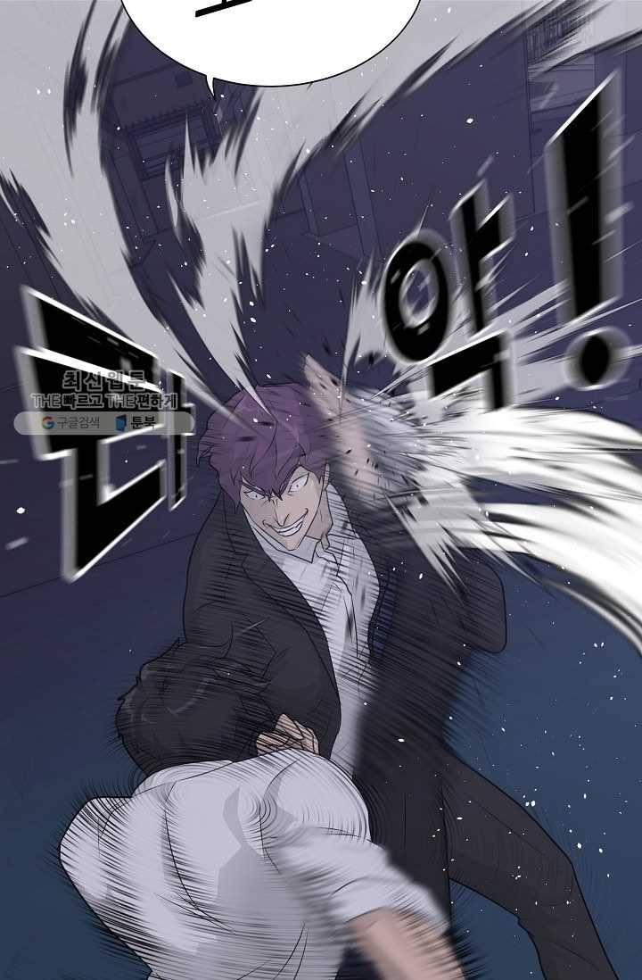트리거 시즌2 16화 50