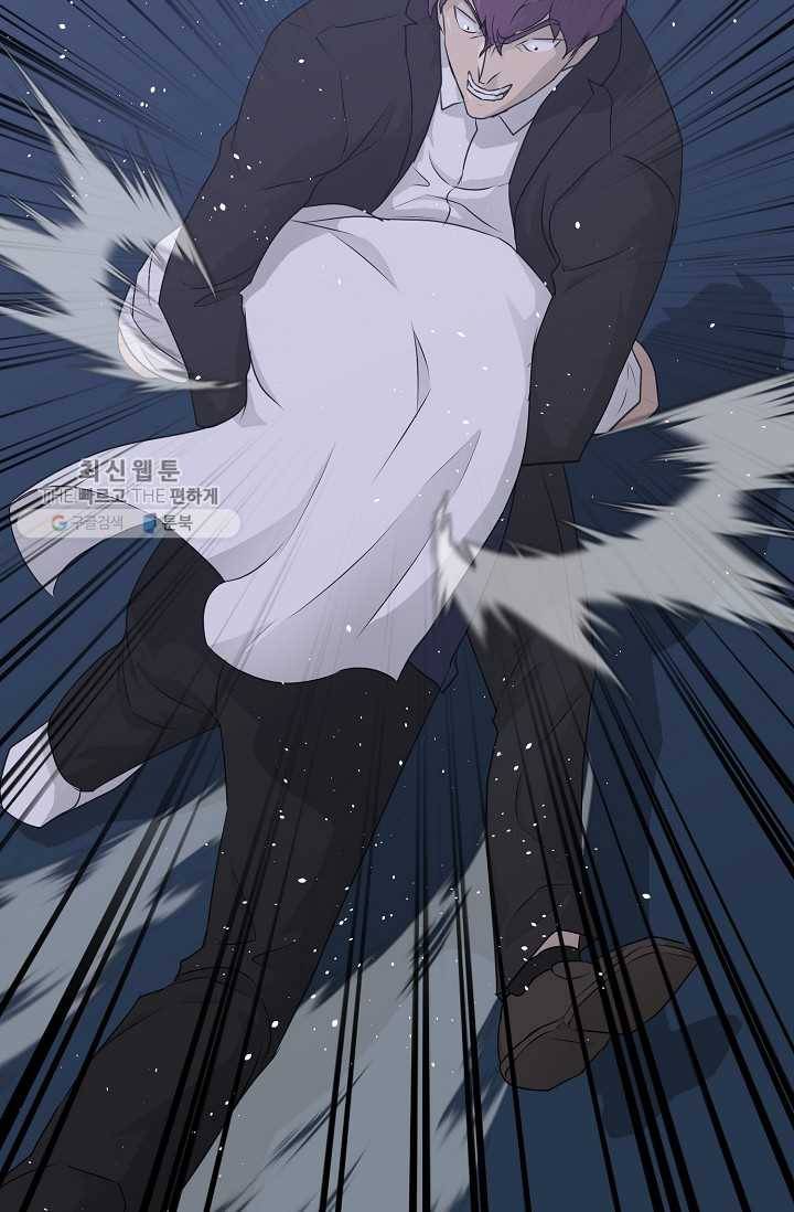트리거 시즌2 16화 101