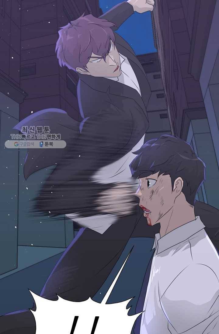 트리거 시즌2 16화 112