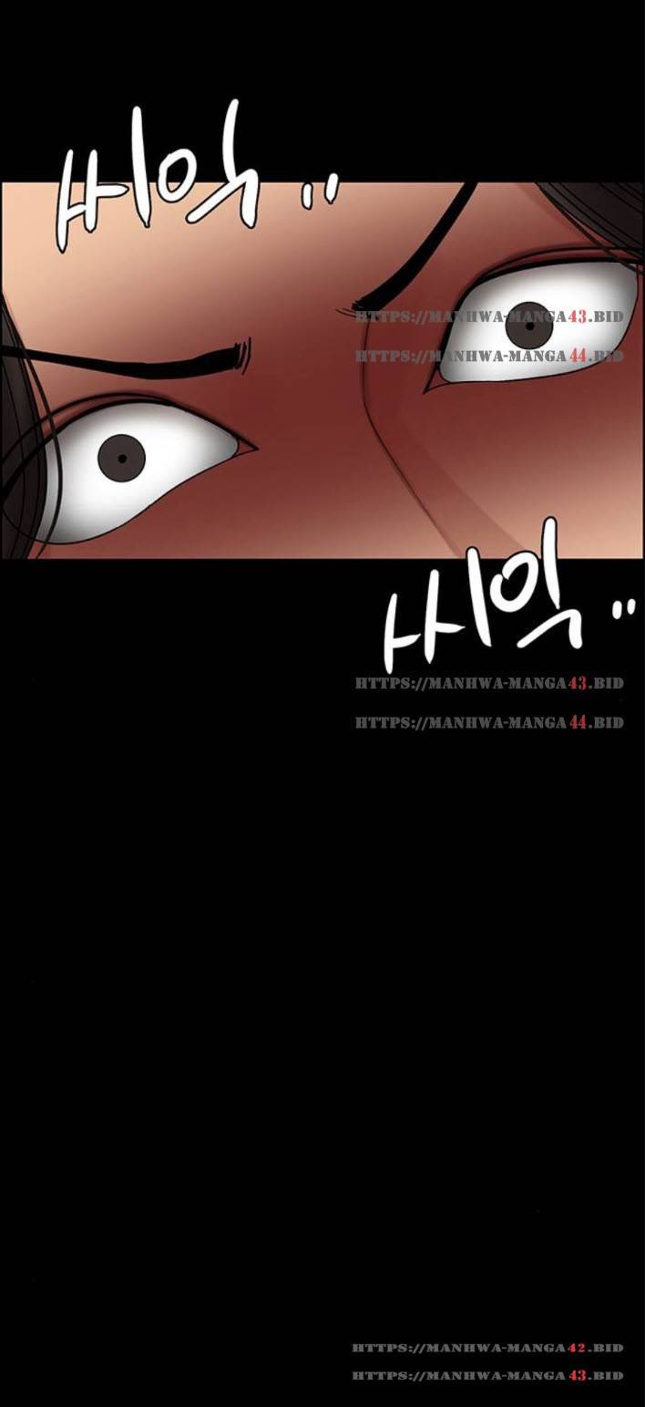 여신강림 155화 13