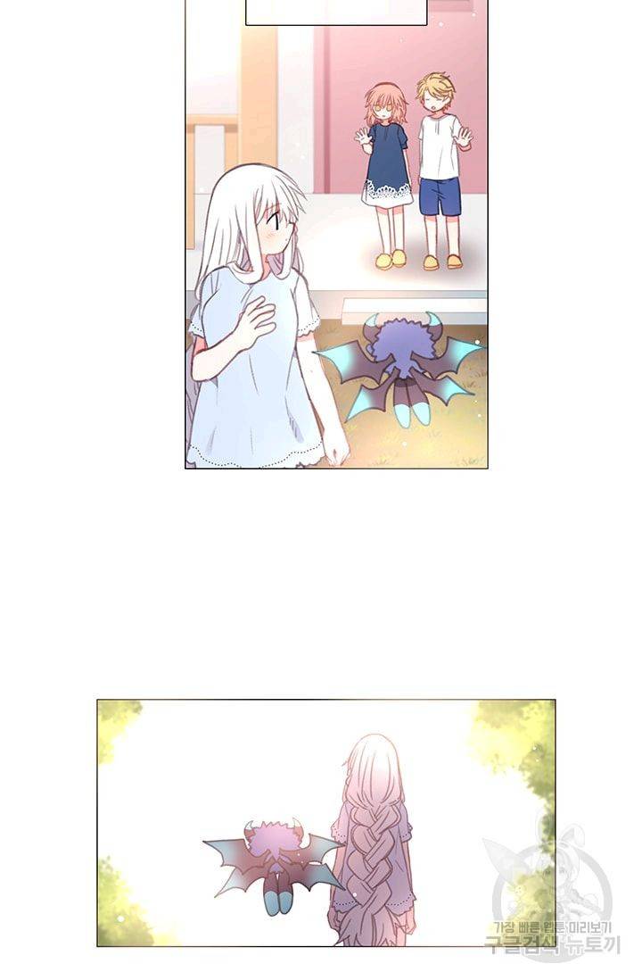 먹을 건 당신밖에 없어요 22 2