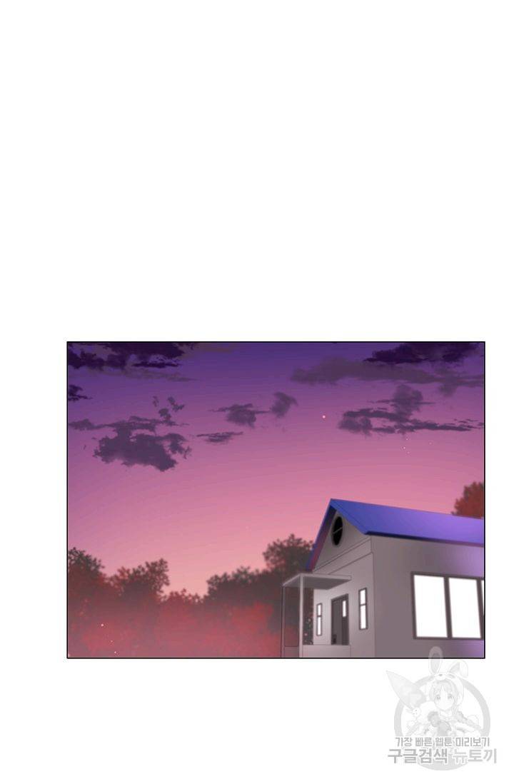 먹을 건 당신밖에 없어요 22 19