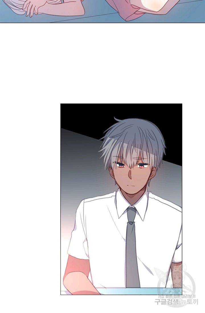 먹을 건 당신밖에 없어요 22 32