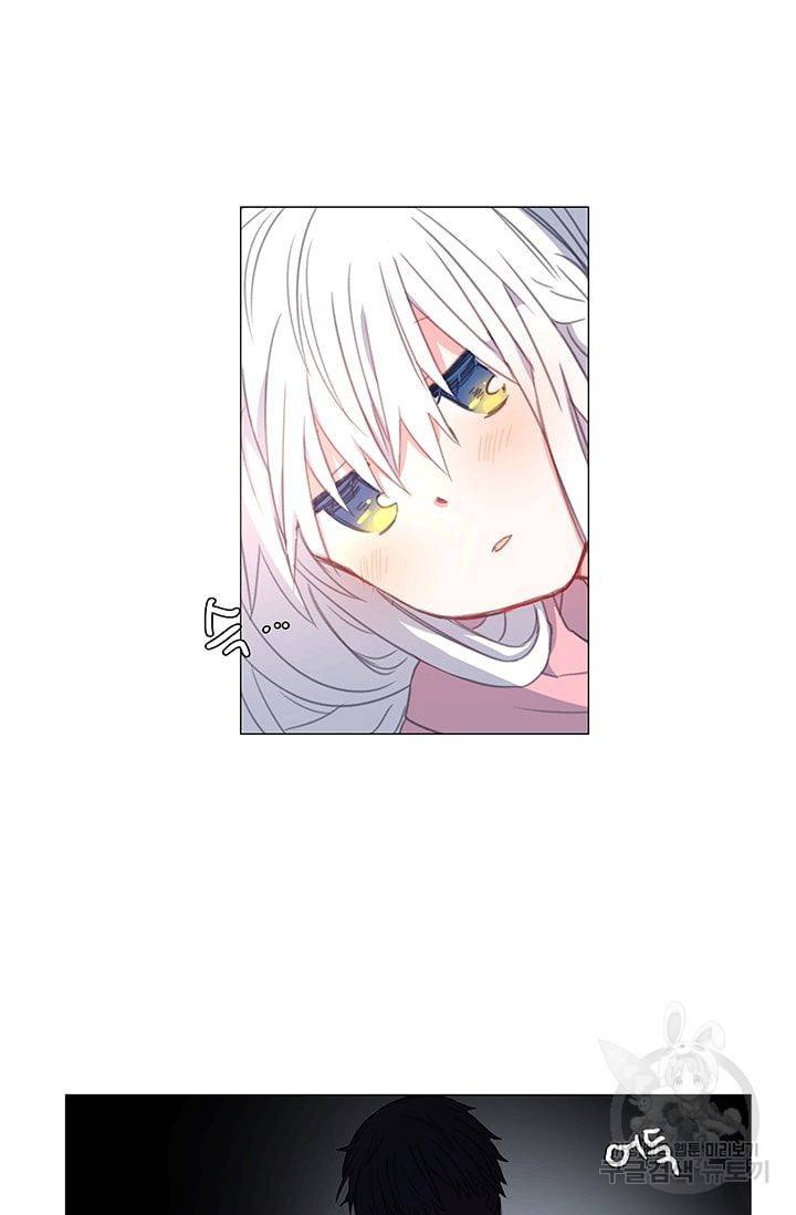 먹을 건 당신밖에 없어요 22 35