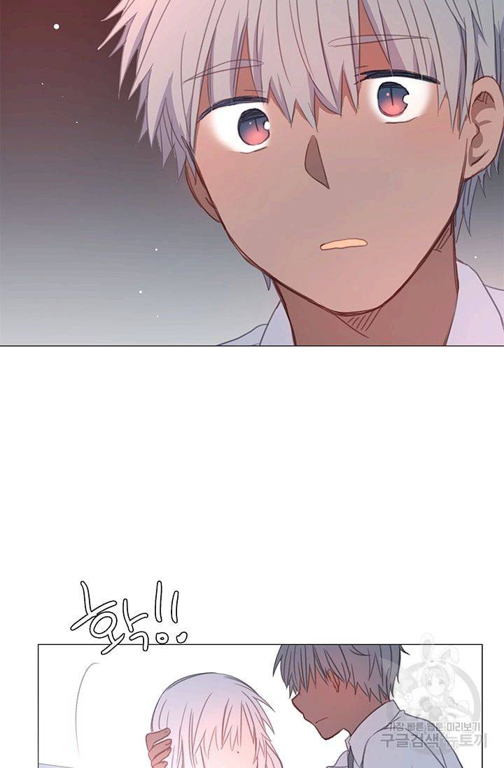 먹을 건 당신밖에 없어요 22 43