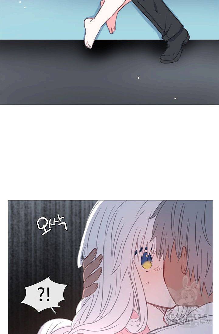 먹을 건 당신밖에 없어요 22 45
