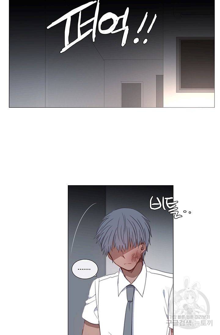 먹을 건 당신밖에 없어요 22 48