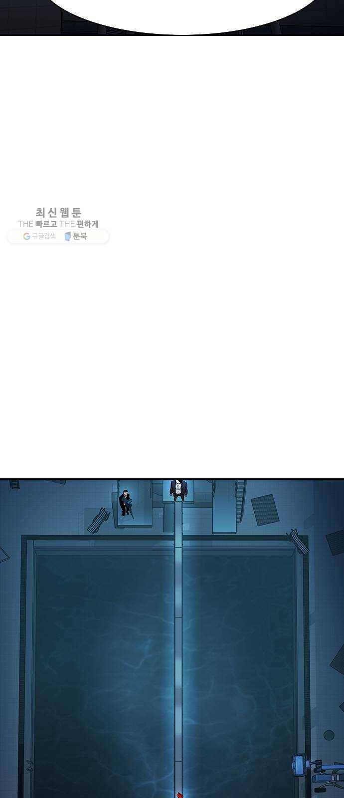 세상은 돈과 권력 시즌2 15화 10
