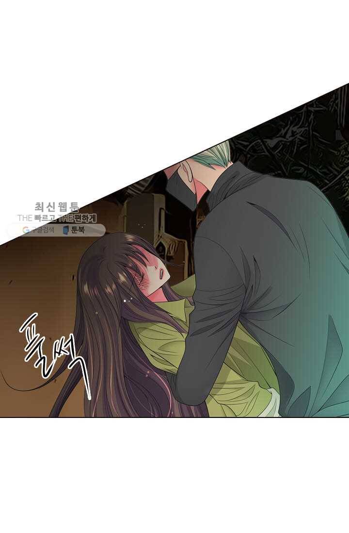 남친 있음 시즌3 7화 7