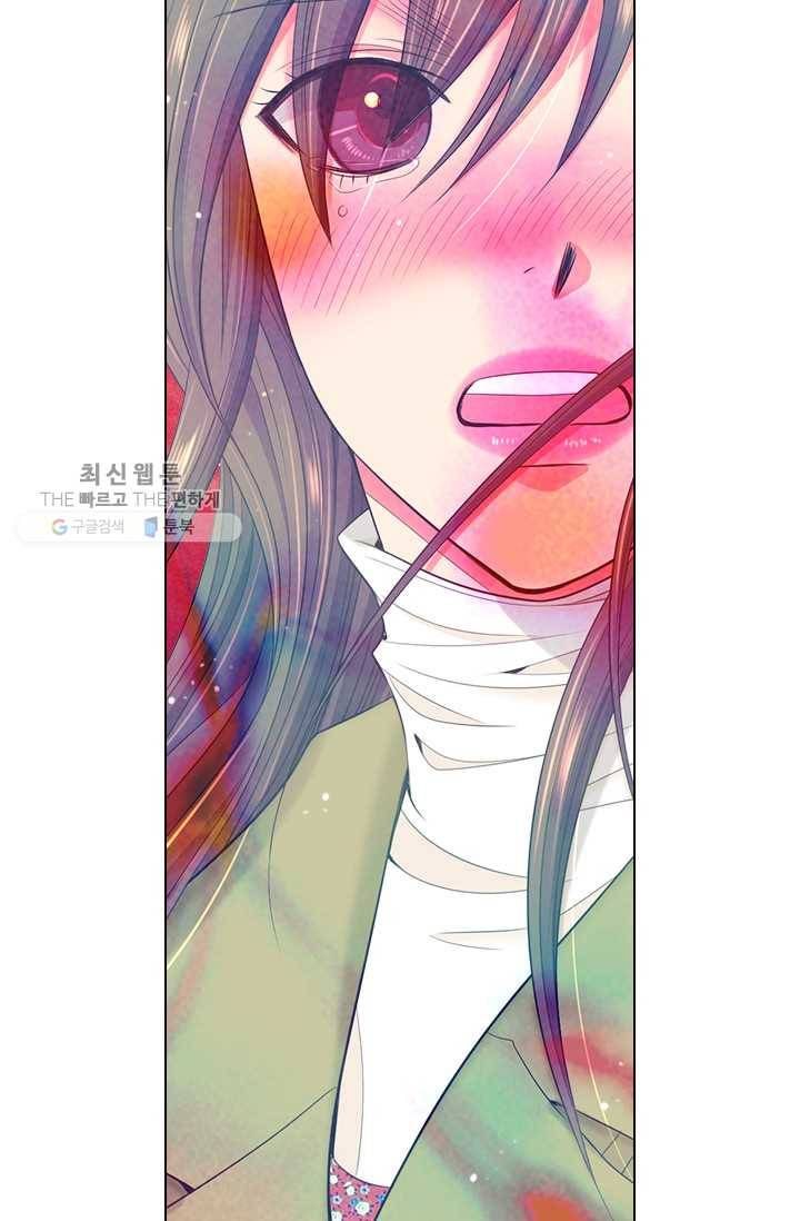 남친 있음 시즌3 7화 43