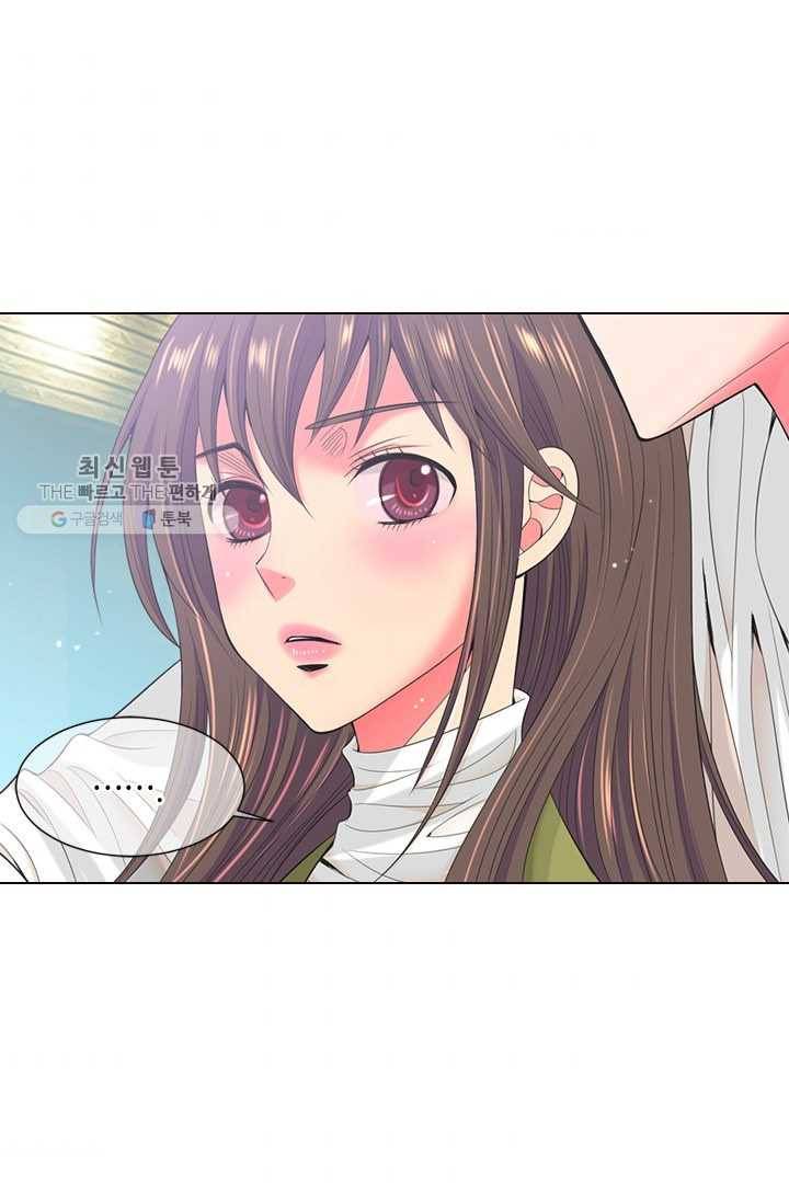 남친 있음 시즌3 7화 65