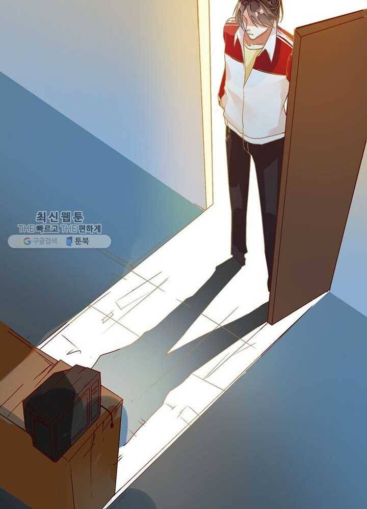천계구매대행 1화 56