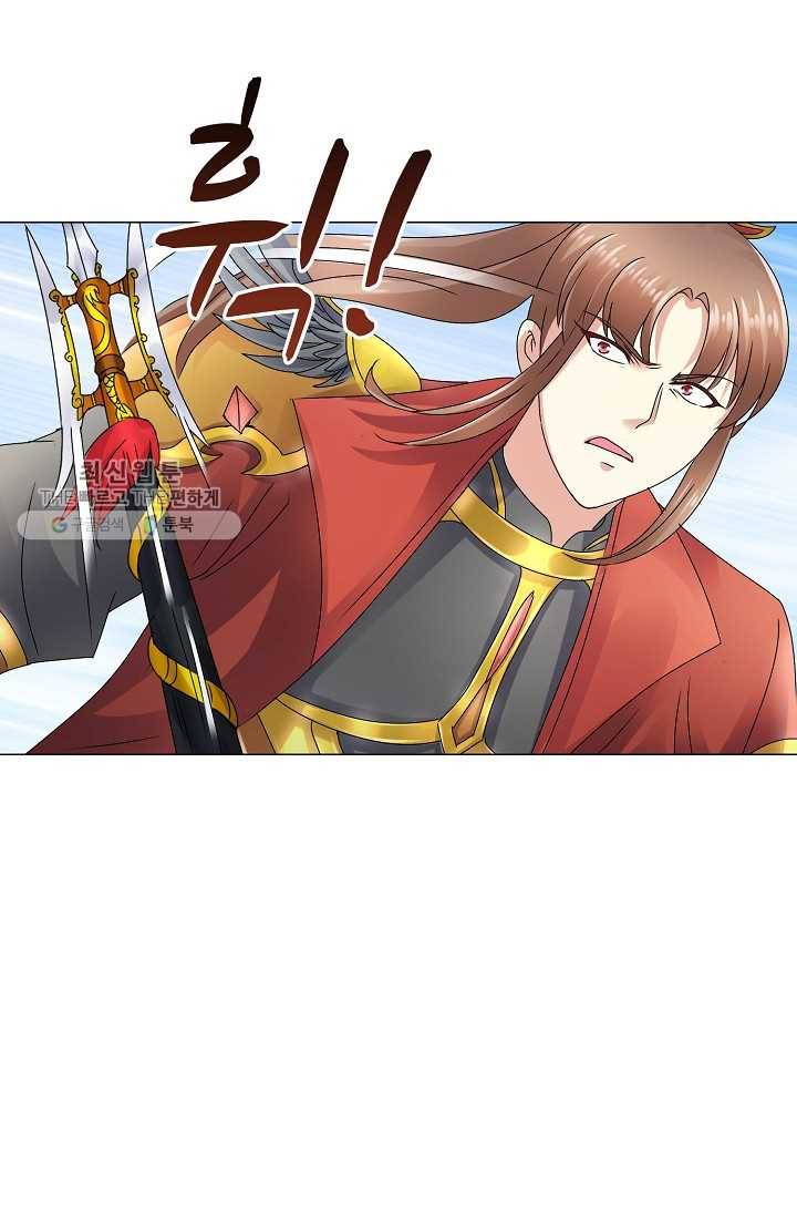 100일의 경국지색 27화 4