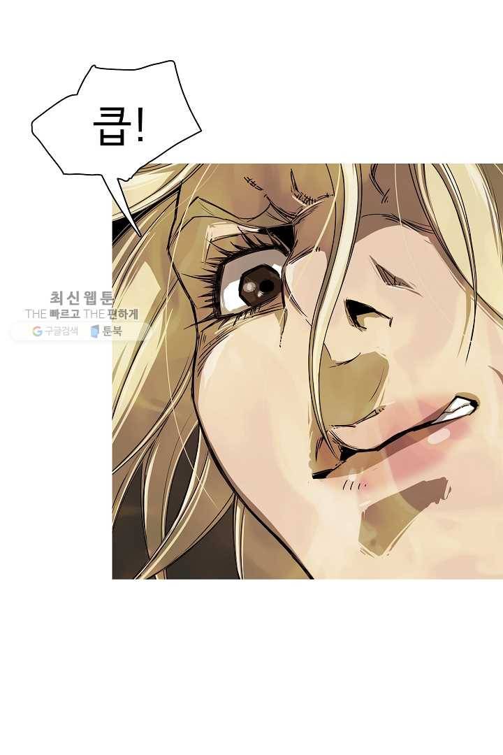 포갓레인저 시즌3 17화 5