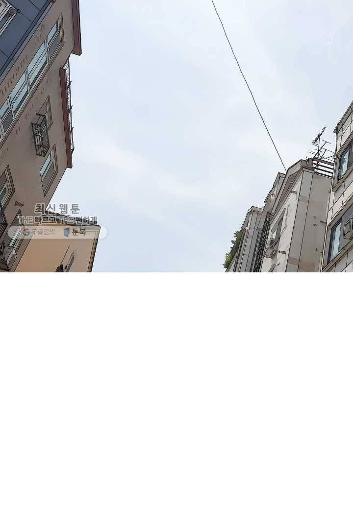 포갓레인저 시즌4 7화 활 15