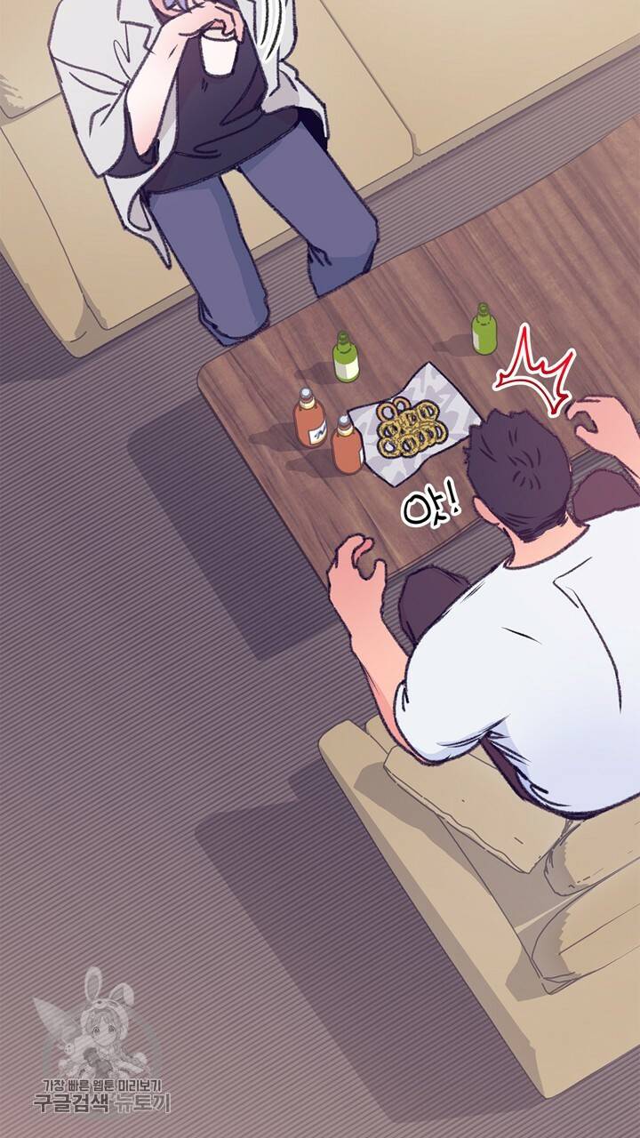 트랙터는 사랑을 싣고 36화 7