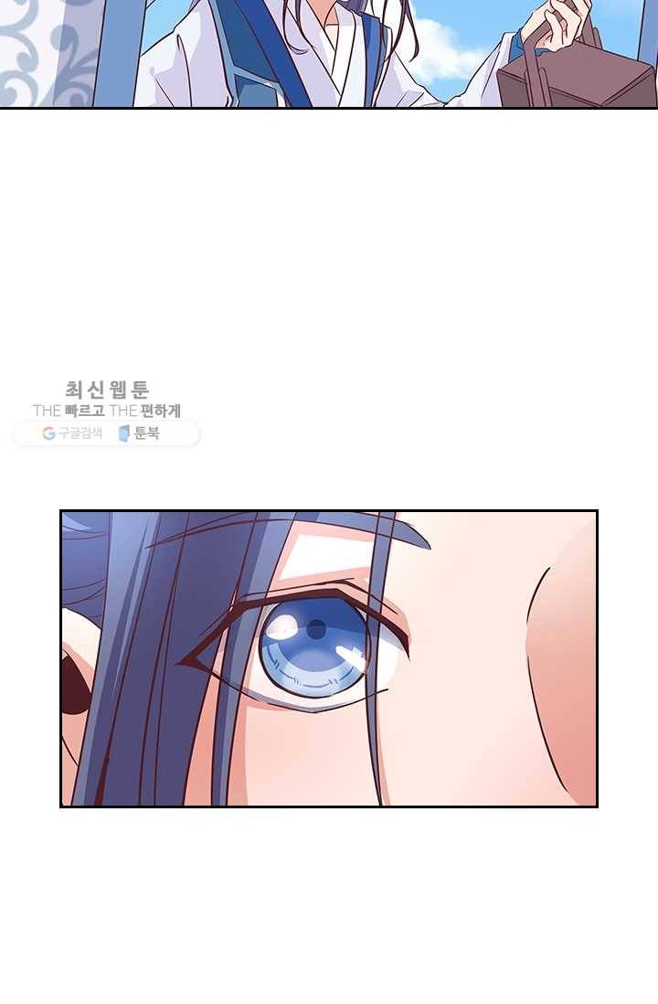 제일장문 6화 7