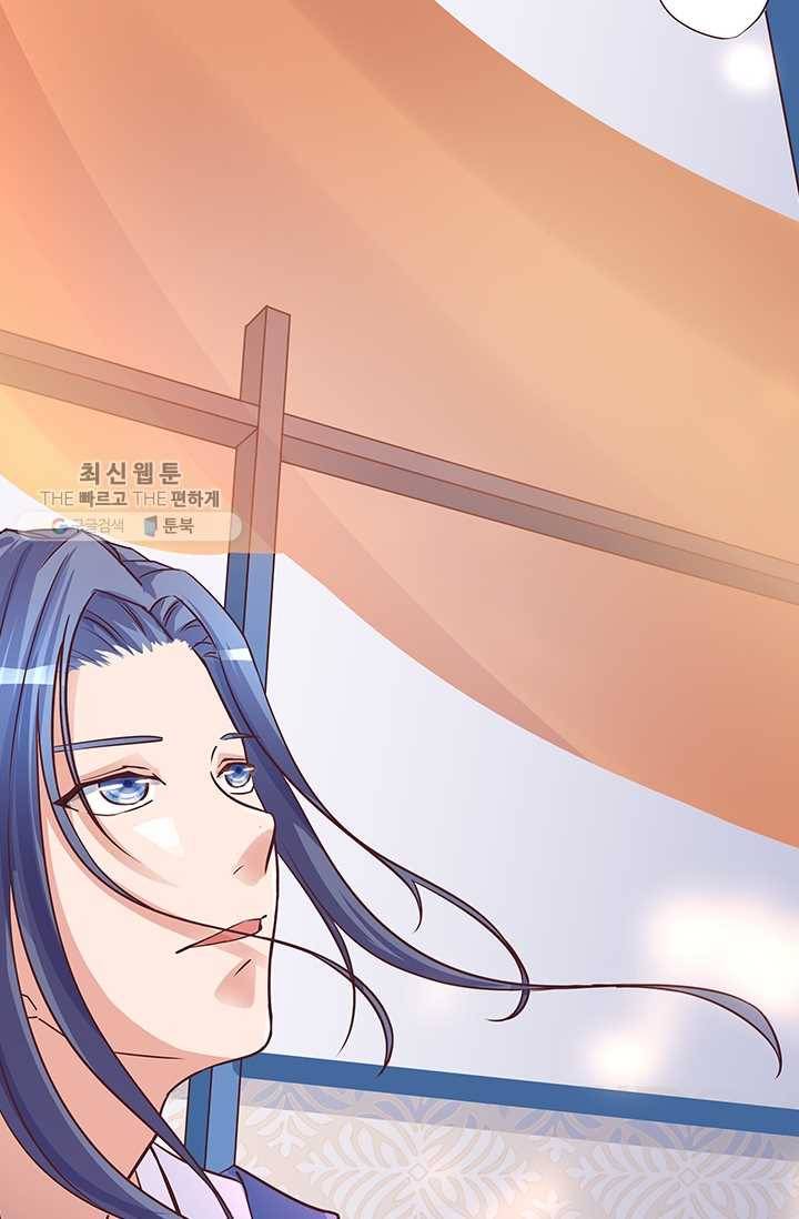 제일장문 6화 9