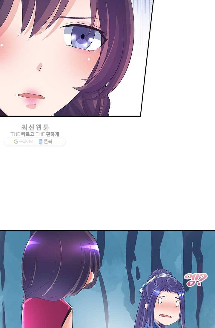 제일장문 28화 25