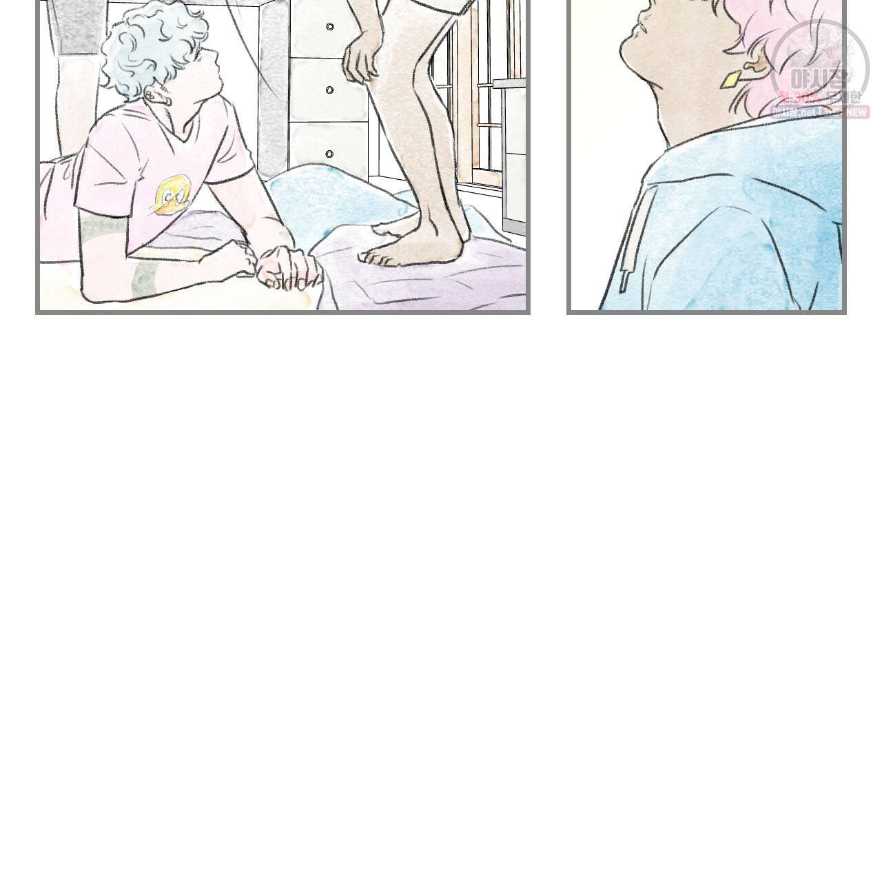 돌핀 요정 87화 28