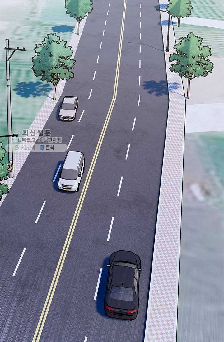 갓 오브 블랙필드 77화 19