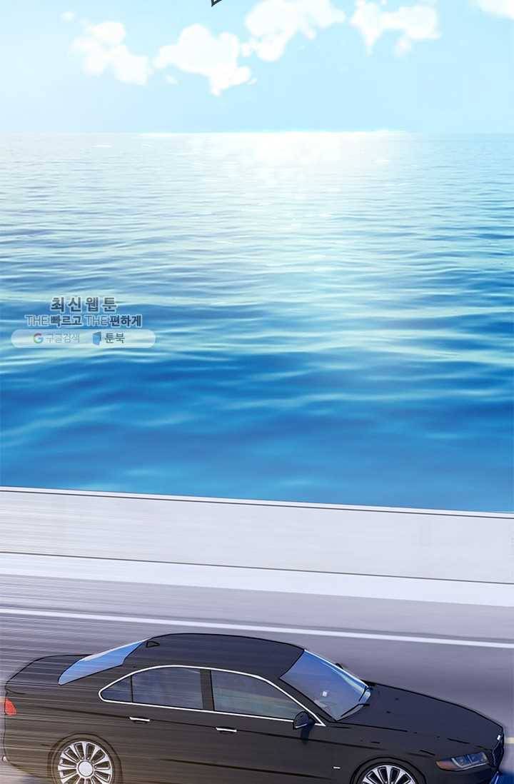 갓 오브 블랙필드 77화 22