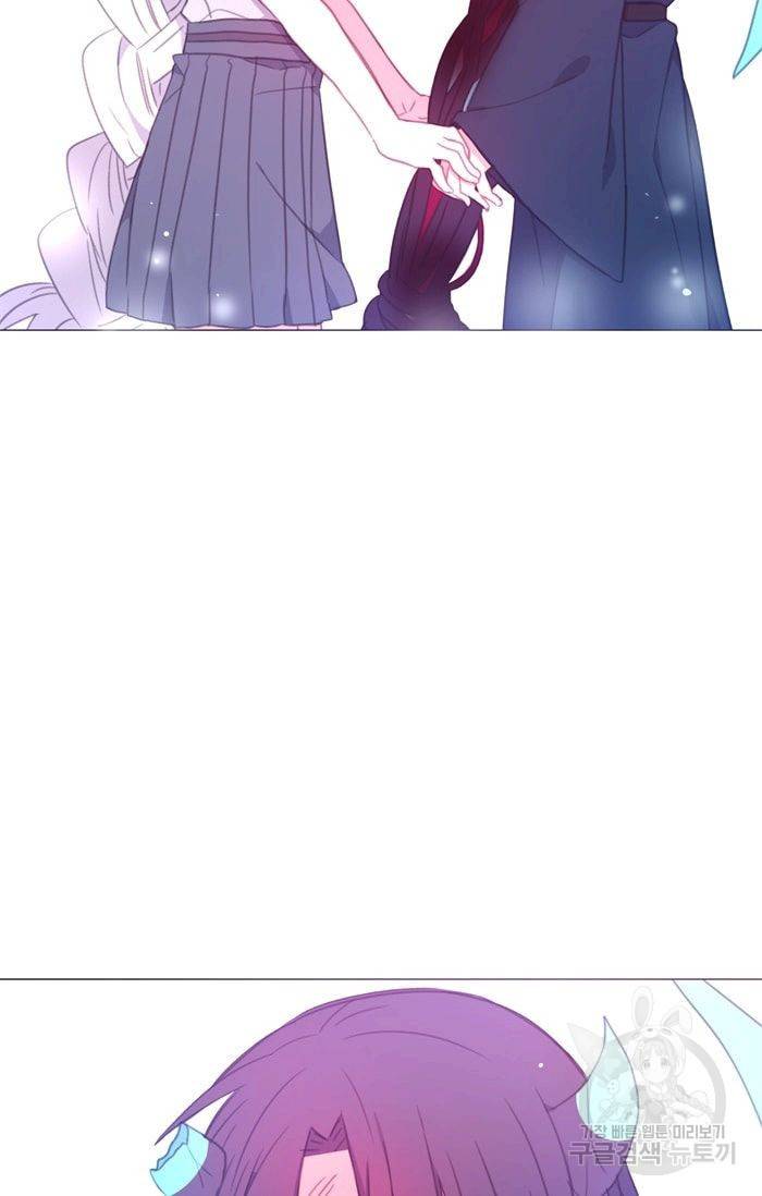먹을 건 당신밖에 없어요 38 58