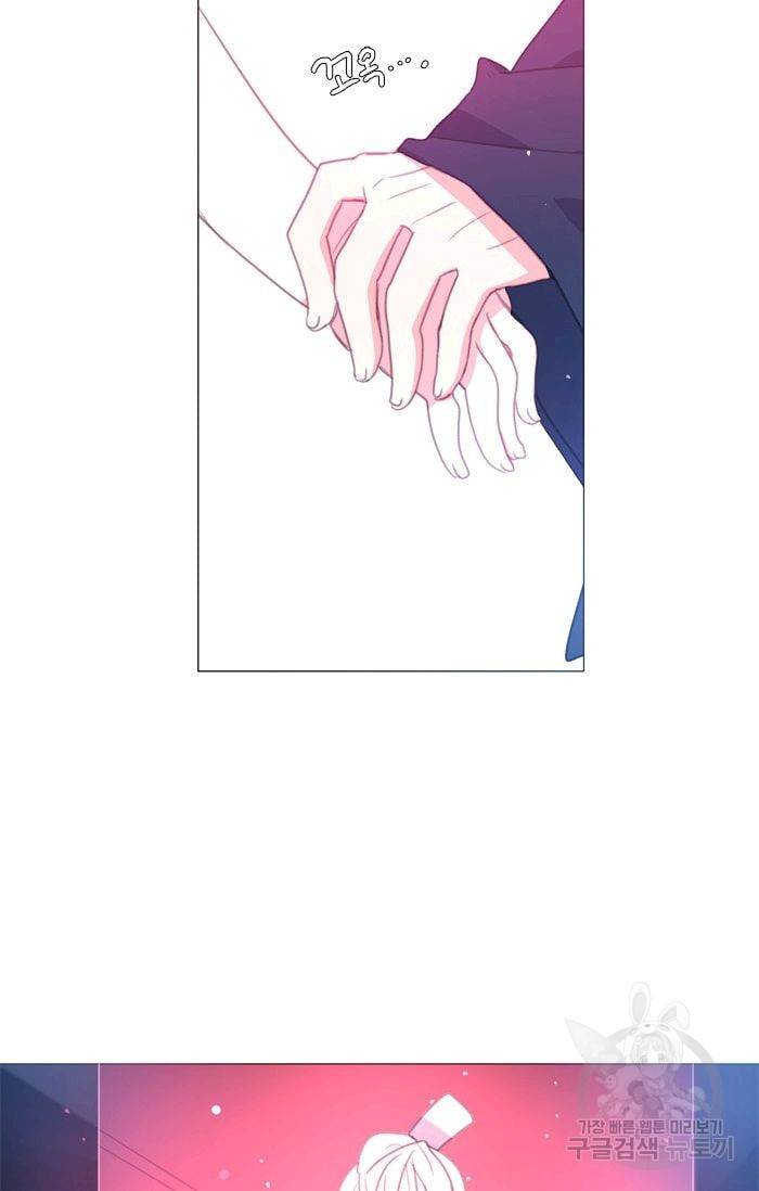 먹을 건 당신밖에 없어요 38 60